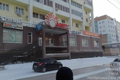 Проведение дезинфекции в продовольственных магазинах проверили в Якутске / ЯСИА Якутск Якутск Республика Саха (Якутия)