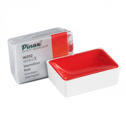 Акварель Pinax кювета 2,5 мл W202 Киноварь (Имитация)