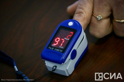 Адреса для получения вакцины в городе Якутске на 26 января 2022 года / ЯСИА Якутск Якутск Республика Саха (Якутия)