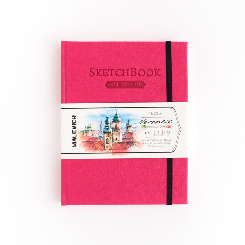 Скетчбук для акварели Малевичъ "Veroneze" 15х20 см 200 г 50 л розовый