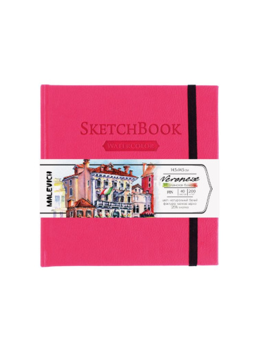 Скетчбук для акварели Малевичъ "Veroneze" 14,5х14,5 см 40 л 200 г розовый