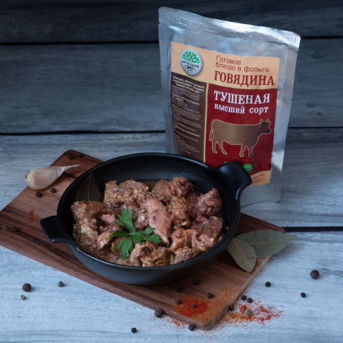 Консервы мясные кусковые стерилизованные "Говядина тушеная высший сорт" 250 г