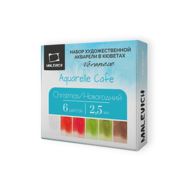 Набор акварели Малевичъ "Veroneze" рождество, 6 цв*2,5 мл