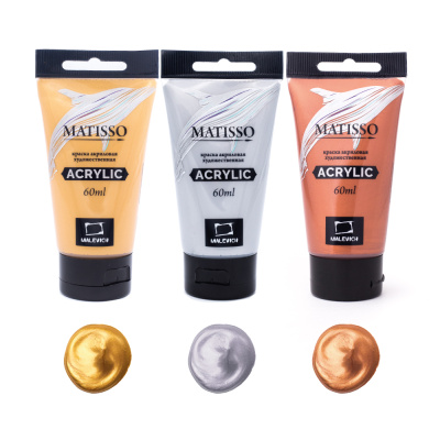 Набор акрила Малевичъ "Matisso" 3 шт, металлик