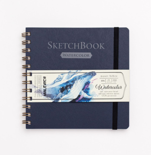 Скетчбук для акварели Малевичъ "White Swan" Fin 16х16 см 25 л 200 г, синий