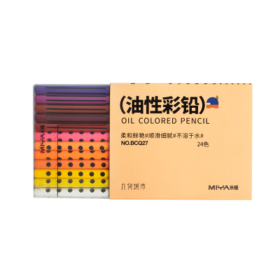 Набор карандашей цветных HIMI 24 цв, масляные