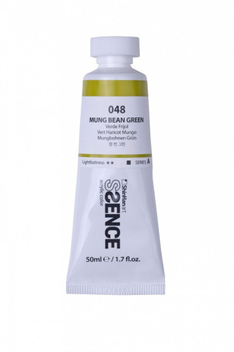 Акрил ShinHan "Ssence" туба 50 мл №48 Зелёный бобовый