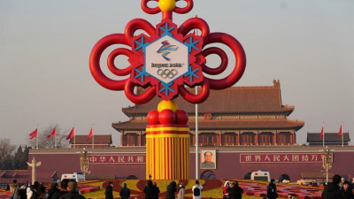 Первый рейс с российскими олимпийцами вылетел в Пекин / ЯСИА   