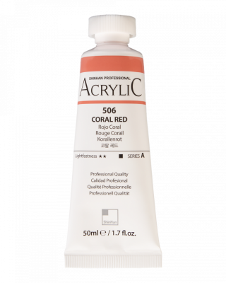 Акрил ShinHanart "Professional" туба 50 мл №506 Красный коралловый кат.A