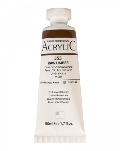 Акрил ShinHanart "Professional" туба 50 мл №555 Умбра натуральная кат.A