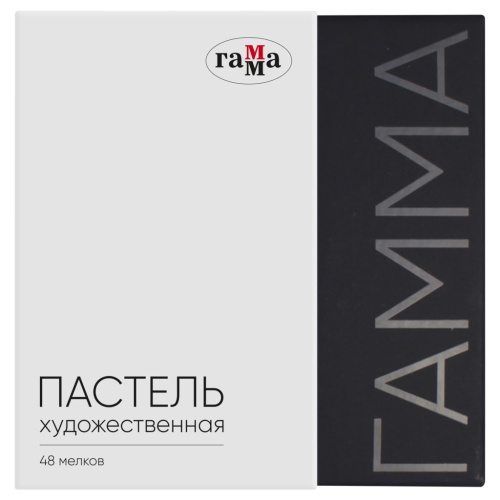 Набор пастели сухая Гамма, 48 цветов, картон. упак.