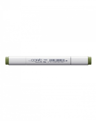 Маркер COPIC YG63 (гороховый, pea green)