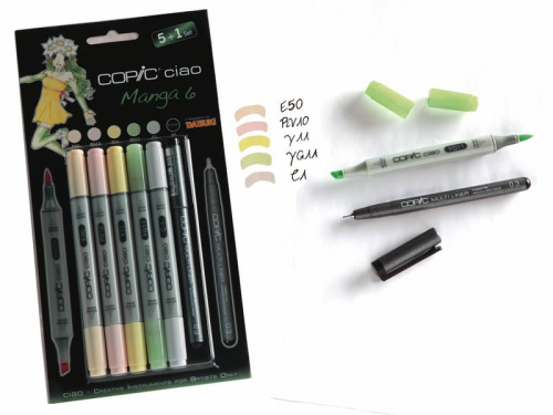Набор маркеров двухсторонних COPIC CIAO "MANGA 6" 5 цветов + мультилайнер, в блистере