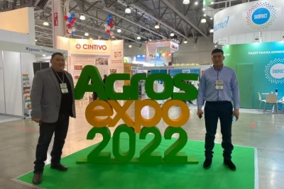 Эффективность господдержки сельхозкооперации обсудили на всероссийском съезде / ЯСИА   