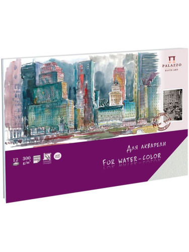 Планшет для акварели Лилия Холдинг "Нью-Йорк" 18х24 см 12 л 300 г