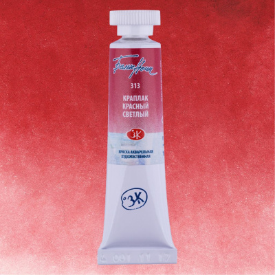 Акварель "Белые Ночи" в тубе 10 мл Краплак красный светлый