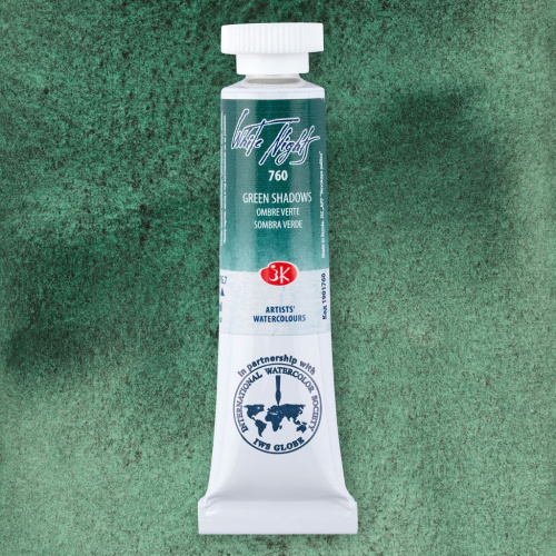 Акварель "Белые Ночи" в тубе 10 мл Зеленая мгла