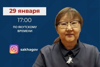 Главный внештатный пульмонолог Минздрава Якутии выступит в прямом эфире соцсети / ЯСИА   Республика Саха (Якутия)