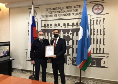 Представители Якутии и Камчатки обсудили перспективы многостороннего сотрудничества / ЯСИА   Республика Саха (Якутия)