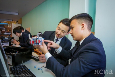 Госпрограмма по управлению талантами предложена на январском совещании работников образования Якутии / ЯСИА   Республика Саха (Якутия)