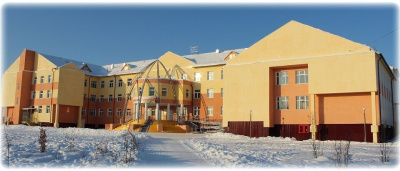 Дистанционное обучение школьников Хангаласского улуса Якутии продлили до 6 февраля / ЯСИА  Хангаласский Республика Саха (Якутия)