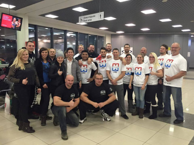 В Москву съезжаются участники финала Кубка мира /  Москва Город Москва Москва