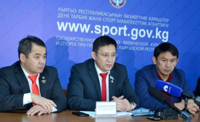  Международная федерация мас-рестлинга о планах на год. /    Город Москва