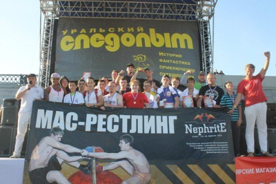 На Урале проведен "Майский экстрим". Фото. /    