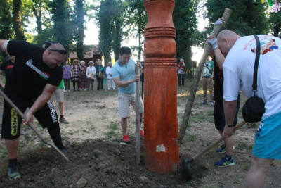 Сэргэ дружбы /    