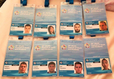 Знакомимся друг с другом до Сочи /    Казань