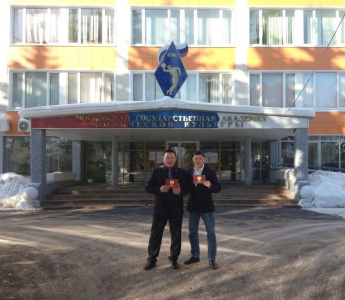 Поздравляем первых диссертантов по национальному виду спорта! /    