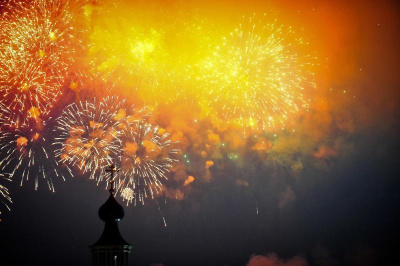 Первый из салютов в честь 75-летия освобождения городов от фашистских захватчиков состоится сегодня / ЯСИА   Город Москва