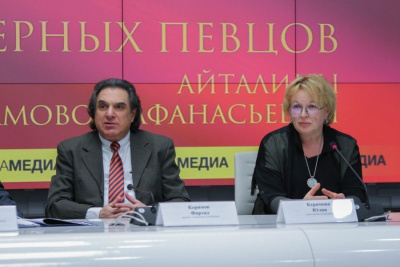 Лучшие оперные певцы и премьера оперы «Трубадур»: В Якутии стартует фестиваль Айталины Адамовой / Вероника Аммосова   Республика Саха (Якутия)