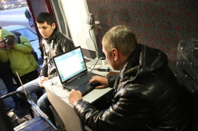 За помощь нелегалам может грозить до 3-х лет тюрьмы / ЯСИА   Город Москва