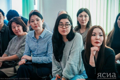 Ведущие IT-компании Якутии провели форсайт-сессию по дизайну для студентов и преподавателей / Ольга Старостина   Республика Саха (Якутия)