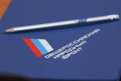 В Якутии возбуждено антимонопольное дело о нарушениях при закупках на поставку ГСМ / ЯСИА   Республика Саха (Якутия)