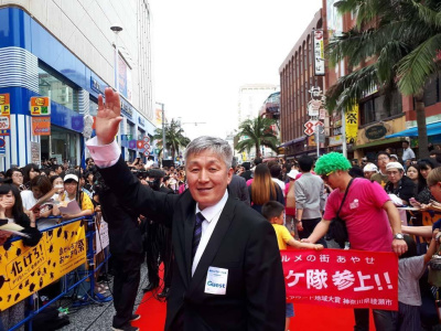 Фильм Эдуарда Новикова «Царь-птица» представил Россию на японском кинофестивале / Вероника Аммосова   