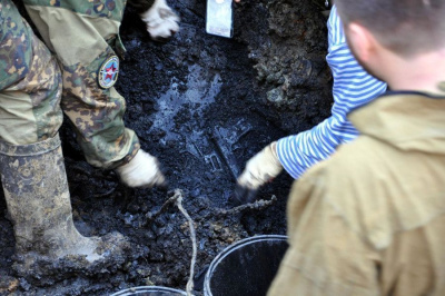 В Приморье обнаружили останки экипажа штурмовика Ил-2, упавшего в 1944 году / ЯСИА   Город Владивосток