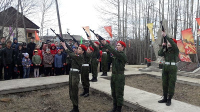 В Олекминском районе «Вахту памяти» посвятили летчице Вере Захаровой / ЯСИА  Олекминский Республика Саха (Якутия)