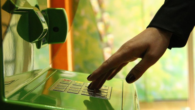 В Якутии мошенник выманил у продавца двухдневную выручку магазина / ЯСИА   Республика Саха (Якутия)