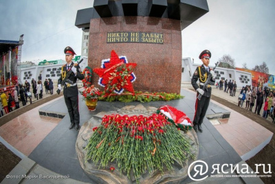 Николай Долгунов: Невозможно забыть, какой ценой досталась победа в Великой Отечественной войне / ЯСИА   