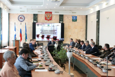 В Мирном провели образовательный акселератор для предпринимателей / ЯСИА   