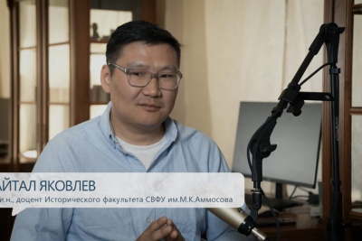 В Якутии выпускают подкасты, популяризирующие культуру, краеведческие знания и любовь к чтению / ЯСИА   