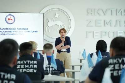 Вице-премьер Якутии провела лекцию курсантам кадровой программы «Якутия – Земля Героев» / ЯСИА   