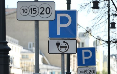 В МВД считают, что дорожные знаки уменьшенных размеров могут привести к росту ДТП / ЯСИА   Город Санкт-Петербург