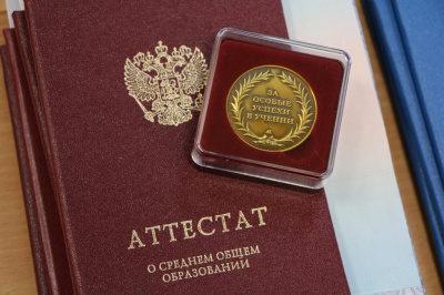 Проверить данные об обучении в автошколе можно будет в единой электронной системе / ЯСИА   