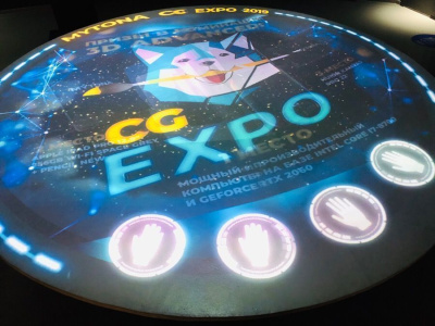 MyTona провела в Якутске третью конференцию CG eXPo 2019 / Иван Евсеев Якутск Якутск Республика Саха (Якутия)