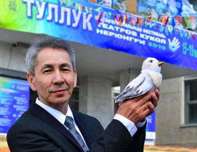 В Нерюнгри завершился межрегиональный фестиваль театров кукол «ТУЛЛУК-2019» / Наталия Чемашкина  Нерюнгринский Республика Саха (Якутия)