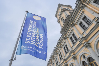 Около 20 соглашений планирует подписать Якутия на ПМЭФ-2025 / Саина Титова   