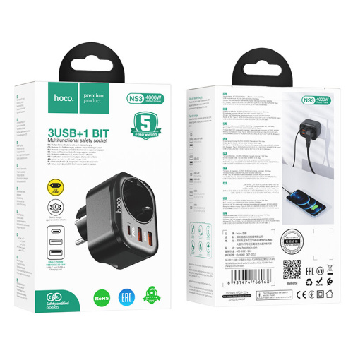 Сетевое зарядное устройство Hoco (NS3) 4000mAh/PD20W/QC3.0 2х USB/Type-C (черный)